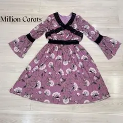 【美品】Million Carats 花柄　ロングワンピース　パープルＶネック