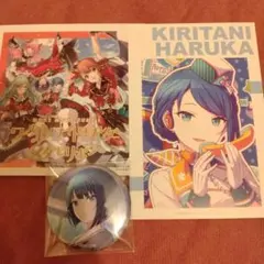 Item thumbnail for item ce009c39-0217-4d0e-8b30-64bcbeb26326