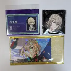 2025年最新】魔法使いの約束ルチルの人気アイテム - メルカリ