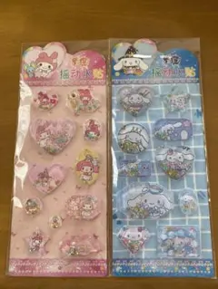 Kittyハート様 リクエスト 6点 まとめ商品