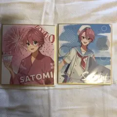 さとみくん　グッズ