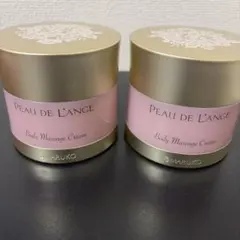 2026年最新】マルコ マッサージクリームの人気アイテム - メルカリ