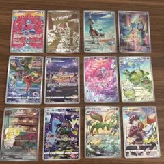 は*き様 ポケモンカードセットAR CHR - メルカリ