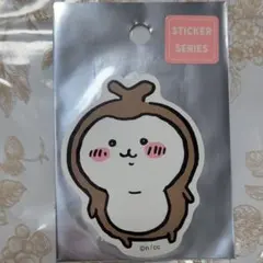 ちいかわ ステッカー カブトムシ