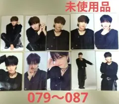 LAPOSTA ラポスタ 2025 JO1 大平祥生 トレカ