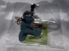 劇場版忍たま乱太郎ドクタケ忍者隊最強の軍師 アニメイト限定版特典 中在家長次