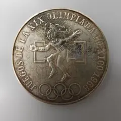 1968年 メキシコオリンピック 記念25ペソ銀貨