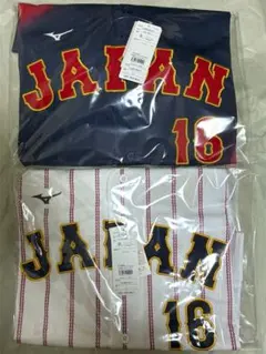 大谷翔平 2026 WBC レプリカユニフォーム L 2枚セット 侍ジャパン