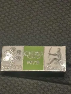 1972年札幌オリンピック　ピンバッチ　希少デザイン