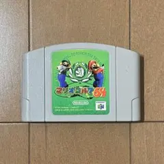 【値下げ】マリオゴルフ64 スーパーファミコン　ソフト