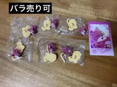 たべっ子どうぶつ THE MOVIE ねこちゃん