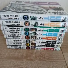 OUT 全巻セット 19-26巻 みずたまこと
