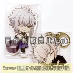 オトパ ラーメン コドリア サン オトパ ラーメン コドリア サン - メルカリ