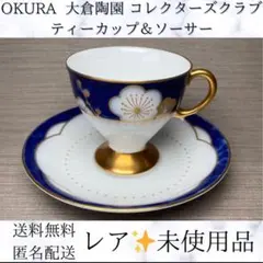 Item thumbnail for item b20587c4-36b0-431b-a2a9-c3841873c0eb