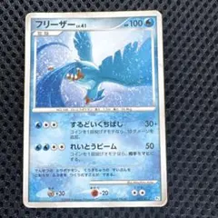ギフトボックス Pt 7枚渦巻き ピカチュウ ポケカ ポケモンカード