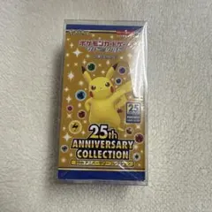 ポケカ25thアニバーサリーコレクション1BOX(シュリンク付)