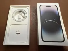 iPhone14 Pro 256GB 空箱