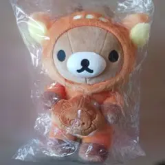リラックマ ぬいぐるみ 2013年 干支 巳年 - メルカリ