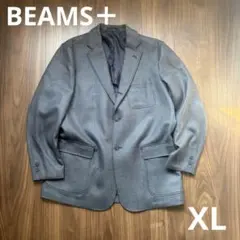 ビームス+ テーラードジャケット コンバットウール XL ビッグサイズのサムネイル
