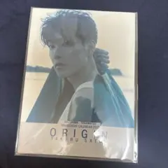 Item thumbnail for item cdb948ac-68d5-4b0f-ab66-e2da33072623