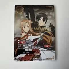 2026年最新】バディファイト ソードアート・オンラインの人気アイテム