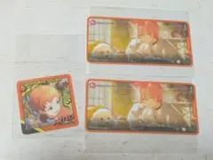 プロセカ 東雲彰人 メモステ ビビバス