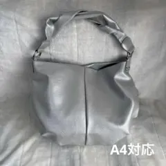 【美品】DIANAGE シルバー 合成皮革 トートショルダーバッグ A4対応
