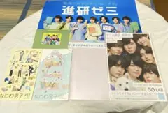 バラ売り値下げ不可！即購入OK！ なにわ男子 カレンダー 会報 フライヤーセット