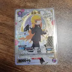 UNION ARENA 忍野忍 パラレル 星1 物語シリーズ - メルカリ