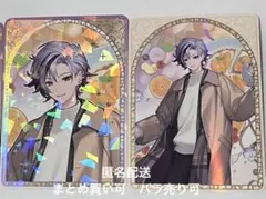 ART OF NIJISANJI ランダムコレクションカード　不破湊