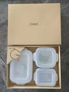 Item thumbnail for item b5ad20b1-2b16-4d5a-84b9-5cd83fe38567