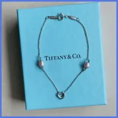タイムsale❣️ティファニー オープンハート シルバー ブレスレット