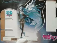 2026年最新】rella 初音ミク アクリルスタンドの人気アイテム - メルカリ