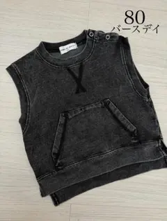 バースデイ ノースリーブ ウォッシュ デニム 黒 トップス 80cm