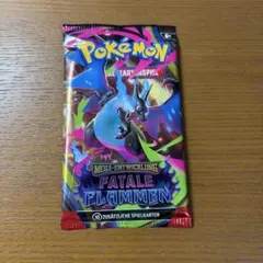 ポケモンカードゲーム ポケモンカードゲーム インフェルノX 未開封パック　海外版
