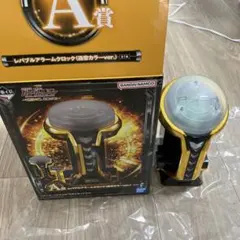 一番くじ　機動戦士ガンダムユニコーン　A賞　レバブルアラームクロック　通常カラー