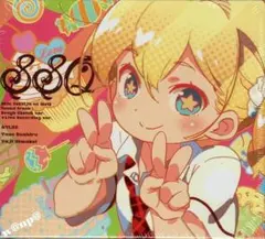 新・世界樹の迷宮 ミレニアムの少女 3DS 予約特典