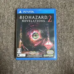 バイオハザード リベレーションズ2