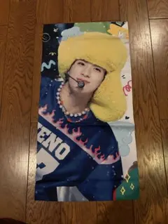NCT DREAM ジェノ　スローガン