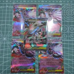 メガフラエッテEX 5枚セット