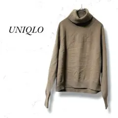 UNIQLO ベージュ タートルネックニット　Mサイズ　シンプル　スフレヤーン