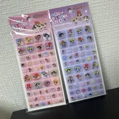 ドロップブロックシール パワパフガールズ 2枚セット