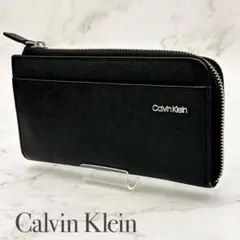 Calvin Klein 長財布 L字ファスナー ブラック カルバンクライン