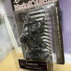 ディズニー　マジカルコレクション 非売品　ファンタジア　ミッキー　フィギュア