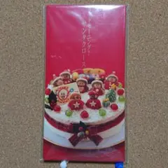 やまちゃん＆レイモンド / グッドモーニング!サンタクロース 8㎝CD　1838