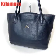 キタムラ シボ革 トートバッグ Kロゴ　A4 大容量 ビジネス 黒