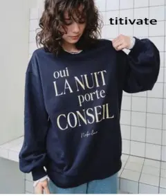 titivate ネイビー　クルーネックルーズスウェットプルオーバーのサムネイル