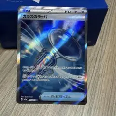 2026年最新】メガドリームexミラーの人気アイテム - メルカリ