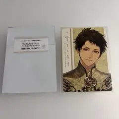 オランピアソワレ オラソワ展 前期後期 前後 特典 パルカ メセカ 玄葉