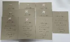 手書きサンキューカード10枚　サンクスカード　感謝　メッセージカード